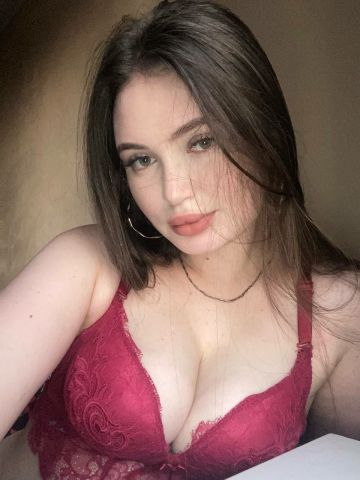 Изабелла