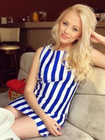 Хана